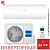 Кондиционер Haier AS35PHP1HRA/1U35PHP1FRA Coral Expert в Макеевке