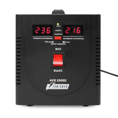 Стабилизатор напряжения PowerMan AVS 2000D в Макеевке