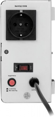 Стабилизатор напряжения SMARTWATT AVR SLIM 1000RW в Макеевке