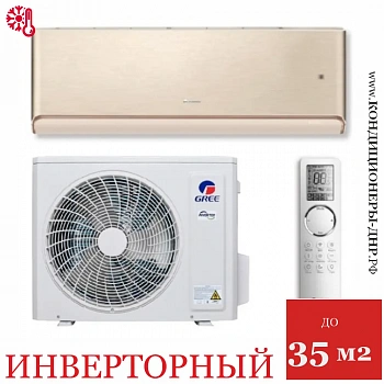Кондиционер Gree GWH12AVCXD-K6DNA1A Airy Inverter шампань в Макеевке