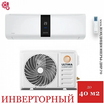 Кондиционер Ultima Comfort ELB-I12PN-IN/ELB-I12PN-OUT Elysium Inverter в Макеевке