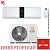 Кондиционер Ultima Comfort ELB-I12PN-IN/ELB-I12PN-OUT Elysium Inverter в Макеевке