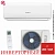 Кондиционер Vitelli VSL-07I Palermo Inverter в Макеевке