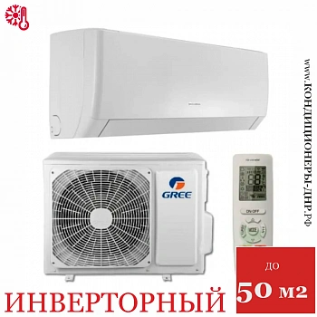 Кондиционер Gree GWH18AGD-K6DNA4D Pular Inverter в Макеевке