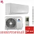 Кондиционер Gree GWH18AGD-K6DNA4D Pular Inverter в Макеевке