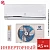 Кондиционер Electrolux EACS/I-09HSM/N8_V2 Smartline DC Inverter в Макеевке