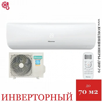 Кондиционер Hisense AS-24UW4RBTCA00G/AS-24UW4RBTCA00G Goal DC Inverter Wi-Fi в Макеевке