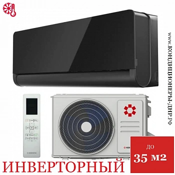 Кондиционер Kentatsu KSGOM35HZRN1/KSROM35HZRN1 Omori в Макеевке