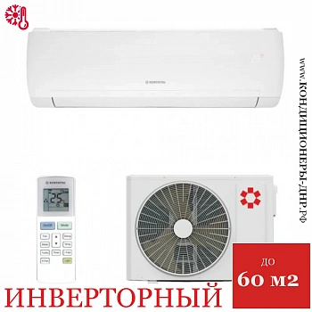 Кондиционер Kentatsu KSGUA61HZRN1/KSRUA61HZRN1 Narita в Макеевке