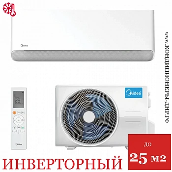 Кондиционер Midea MSFE-09N8D6-I/MSFE-09N8D6-O Breezeless E в Макеевке