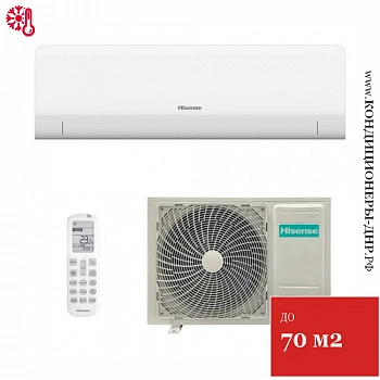 Кондиционер Hisense AS-24HW4RBSKC00G/AS-24HW4RBSKC00W Era Classic A Wi-Fi в Макеевке
