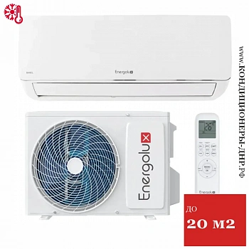 Кондиционер Energolux SAS07B4-A/SAU07B4-A-WS30 Basel 4 WS в Макеевке