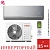 Кондиционер Funai RAC-I-KM35HP.D01/S/RAC-I-KM35HP.D01/U Kagami Inverter в Макеевке