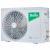 Кондиционер Ballu Platinum BSEI-09HN8 DC Inverter Кондиционер Ballu Platinum BSEI-09HN8 DC Inverter в Макеевке