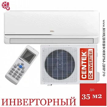 Кондиционер Centek CT-65FDC12 WiFi в Макеевке