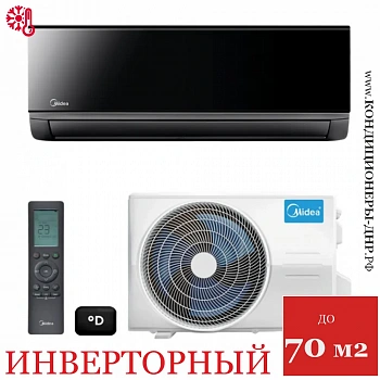 Кондиционер Midea MSAG4W-24N8D0-I/MSAG4-24N8D0-O Persona Inverter Wi-Fi в Макеевке