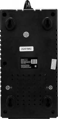 Стабилизатор напряжения SMARTWATT AVR HOME 500RU в Макеевке