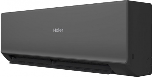 Настенная сплит-система Haier AS25HQJ2HRA-B/1U25HQJ2FRA Quantum в Макеевке