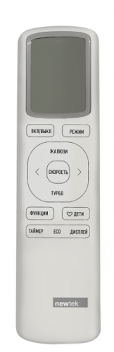 Кондиционер Newtek NT-65CHB07 в Макеевке