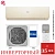 Кондиционер Haier AS35SHP1HRA-C/1U35SHP1FRA Stellar HP в Макеевке