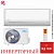 Кондиционер MDV MDSAG-09HRDN8/MDOAG-09HDN8 Infini Inverter в Макеевке