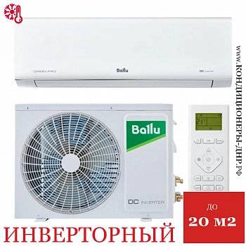 Кондиционер Ballu BSAGI-07HN8_V4 iGreen Pro DC в Макеевке