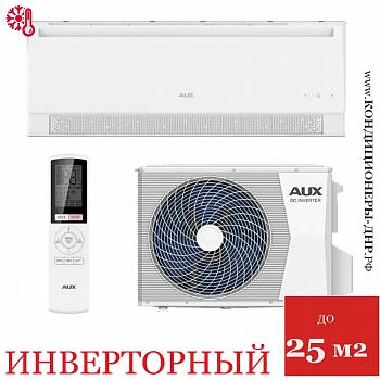 Кондиционер AUX ASW-H09A4/HB-R2DI/AS-H09A4/HB-R2DI Comfort Progressive Inverter в Макеевке
