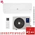 Кондиционер Electrolux EACS/I-09HFW/N8 Fusion Wave Super DC Inverter в Макеевке