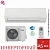 Кондиционер Daikin FTXF25С/RXF25С Sensira в Макеевке