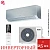 Кондиционер AUX ASW-H09A4/CD-R2DI/AS-H09A4/CD-R2DI ART Inverter silver в Макеевке