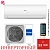 Кондиционер Haier AS35S2SF2FA-W/1U35S2SM3FA Flexis Inverter в Макеевке
