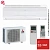 Кондиционер Mitsubishi Electric MS-GF35VA / MU-GF35VA в Макеевке