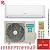 Кондиционер Hisense AS-18UW4RMSCA01G/AS-18UW4RMSCA01W Goal DC Inverter в Макеевке