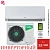 Кондиционер Ballu BSHI-12HN8 Defender DC Inverter в Макеевке