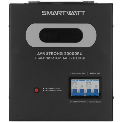 Стабилизатор напряжения SMARTWATT AVR STRONG 20000RU в Макеевке