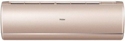 Кондиционер Haier AS50S2SJ2FA-G/1U50JEC1FRA Jade Inverter в Макеевке