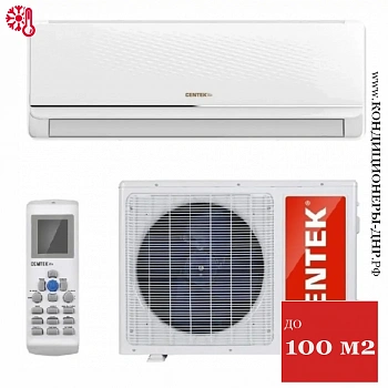 Кондиционер Centek CT-65F36 в Макеевке