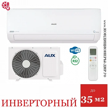 Кондиционер AUX ASW-H12A4/HA-R2DI/AS-H12A4/HA-R2DI Q-Series Inverter в Макеевке