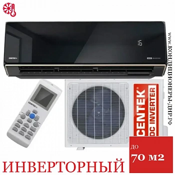 Кондиционер Centek CT-65U24 Black Mirror в Макеевке