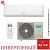 Кондиционер Hisense AS-09UW4RYRCM05G/AS-09UW4RYRCM05W City DC Inverter в Макеевке