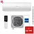 Кондиционер Haier HSU-12HFF103/R3-W/HSU-12HUF103/R3 Flexis White в Макеевке