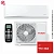 Кондиционер Funai RAC-SN70HP.D06/S/RAC-SN70HP.D06/U Sensei 2025 в Макеевке