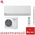 Кондиционер Toshiba RAS-10J2KVSG-EE/RAS-10J2AVSG-EE SHORAI EDGE в Макеевке