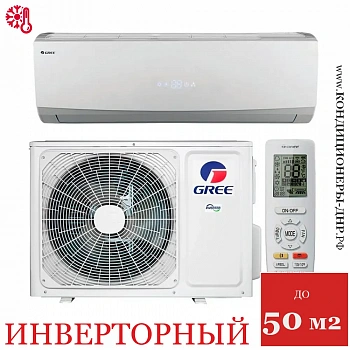 Кондиционер Gree GWH18QDXD-K6DNC2I Lomo Inverter в Макеевке