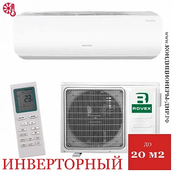 Кондиционер Rovex RS-07ABS-S Star Inverter в Макеевке