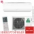 Кондиционер Rovex RS-07ABS-S Star Inverter Кондиционер Rovex RS-07ABS-S Star Inverter в Макеевке