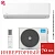 Кондиционер Midea MSAG2-24N8D0-I/MSAG2-24N8D0-O Unlimited в Макеевке