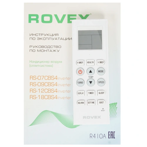 Кондиционер Rovex RS-09CBS4 Megapolis Inverter в Макеевке