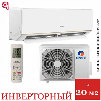 Кондиционер Gree GWH07AAAXA-K6DNA2C Bora Inverter в Макеевке