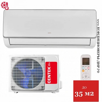 Кондиционер Centek CT-65R12 в Макеевке